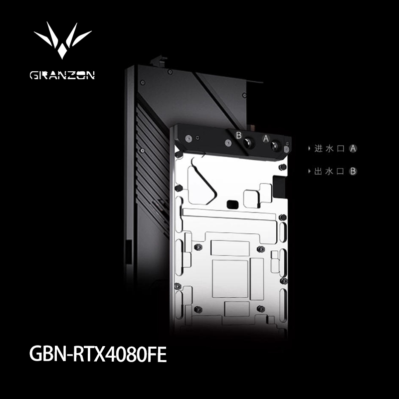 Granzon GPU Block for NVIDIA R - Rtx 4080 Water Cooling Block recension och pris