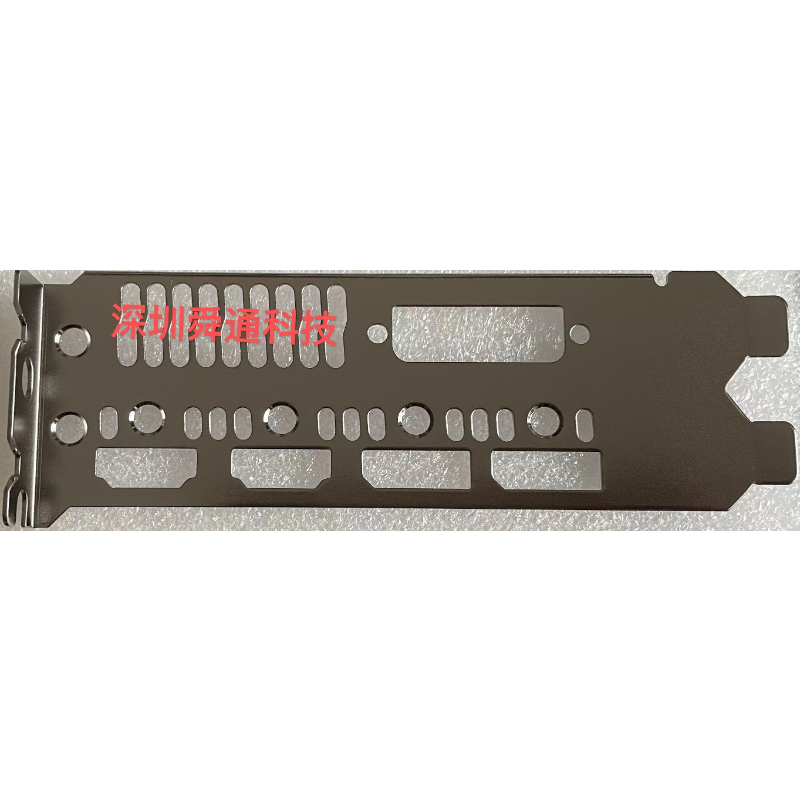 IO I/O Shield BackPlate Back P - Rtx 3090 24Gb Gddr6X recension och pris